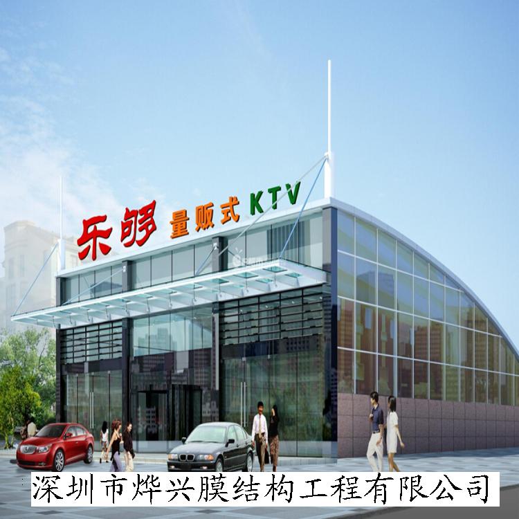 膜結(jié)構(gòu)膜材料能夠隔熱保溫么？