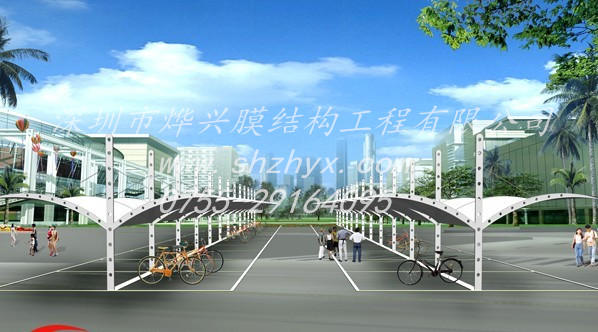 深圳市燁興膜結構工程有限公司 1號車棚.jpg