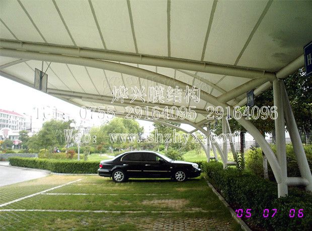 深圳市燁興膜結(jié)構(gòu)工程有限公司 膜結(jié)構(gòu)產(chǎn)品