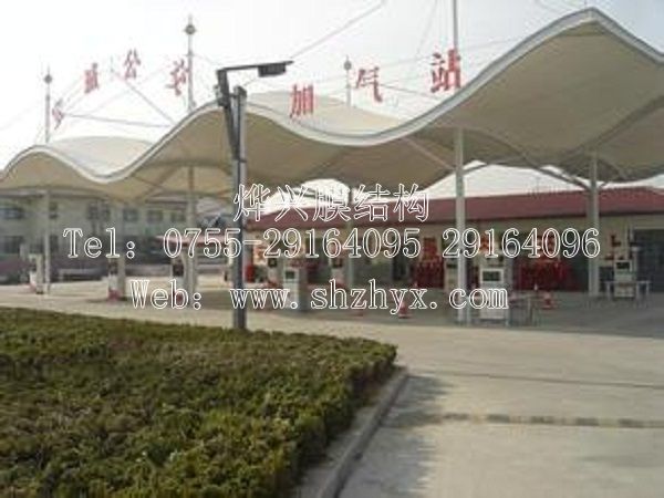 加油站索膜-深圳市燁興膜結(jié)構(gòu)工程有限公司 cvh.jpg