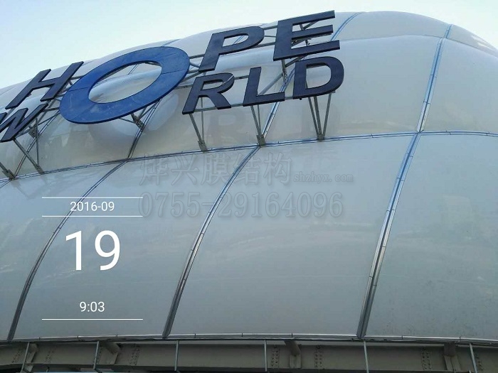 飛機(jī)壩ETFE氣枕膜結(jié)構(gòu)售樓部-燁興膜結(jié)構(gòu) 飛機(jī)壩ETFE氣枕膜結(jié)構(gòu)售樓部.jpg