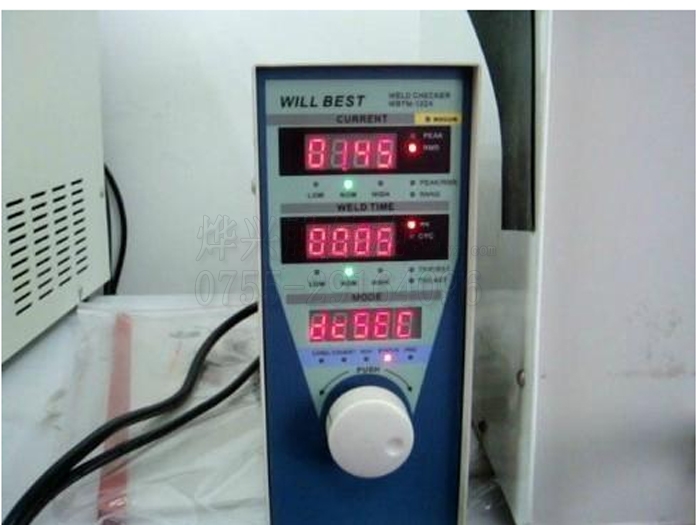 鋼結構焊接-燁興膜結構 鋼結構焊接 (2).jpg