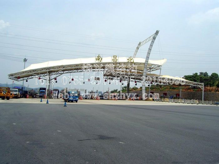 【江西膜結(jié)構(gòu)供應廠家】抗強風強壓結(jié)構(gòu)膜結(jié)構(gòu)收費站設(shè)計