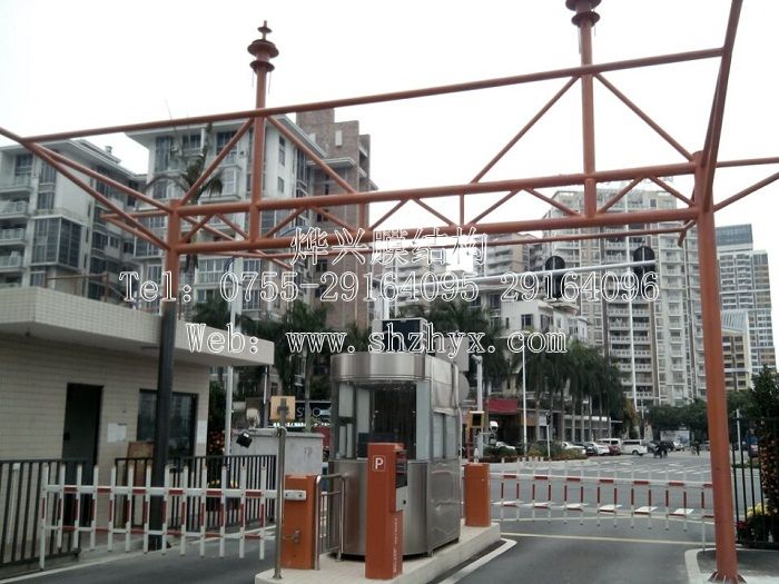 崗?fù)ぞ坝^膜結(jié)構(gòu)-深圳市燁興膜結(jié)構(gòu)工程有限公司 崗?fù)ぞ坝^膜結(jié)構(gòu).jpg