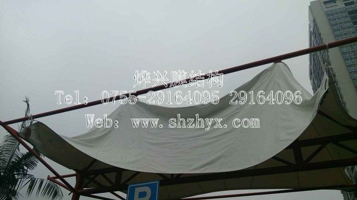 廣州膜結(jié)構(gòu)施工-深圳市燁興膜結(jié)構(gòu)工程有限公司 廣州膜結(jié)構(gòu)施工.jpg