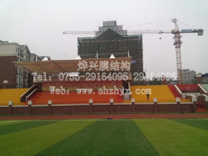 樂(lè)灣國(guó)際運(yùn)動(dòng)場(chǎng)膜結(jié)構(gòu)體育看臺(tái)-深圳市燁興膜結(jié)構(gòu)工程有限公司 樂(lè)灣國(guó)際運(yùn)動(dòng)場(chǎng)膜結(jié)構(gòu)體育看臺(tái)2.jpg
