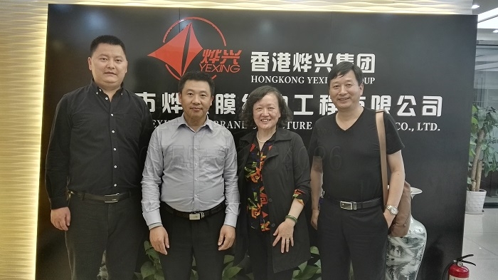 膜結構考察-深圳市燁興膜結構工程有限公司 膜結構考察.jpg