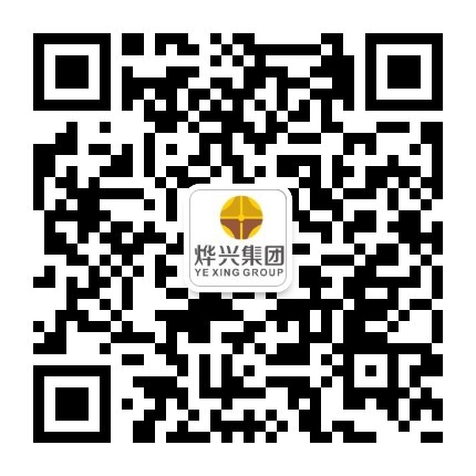 燁興膜結構國慶節(jié)、中秋節(jié)放假通知