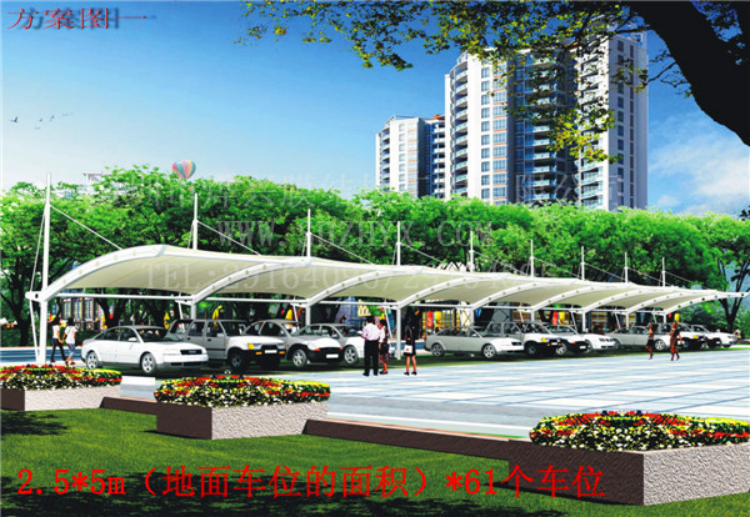 【批發(fā)】燁興膜結(jié)構(gòu)公司用材用工不折不扣--給您最好膜結(jié)構(gòu)車(chē)棚