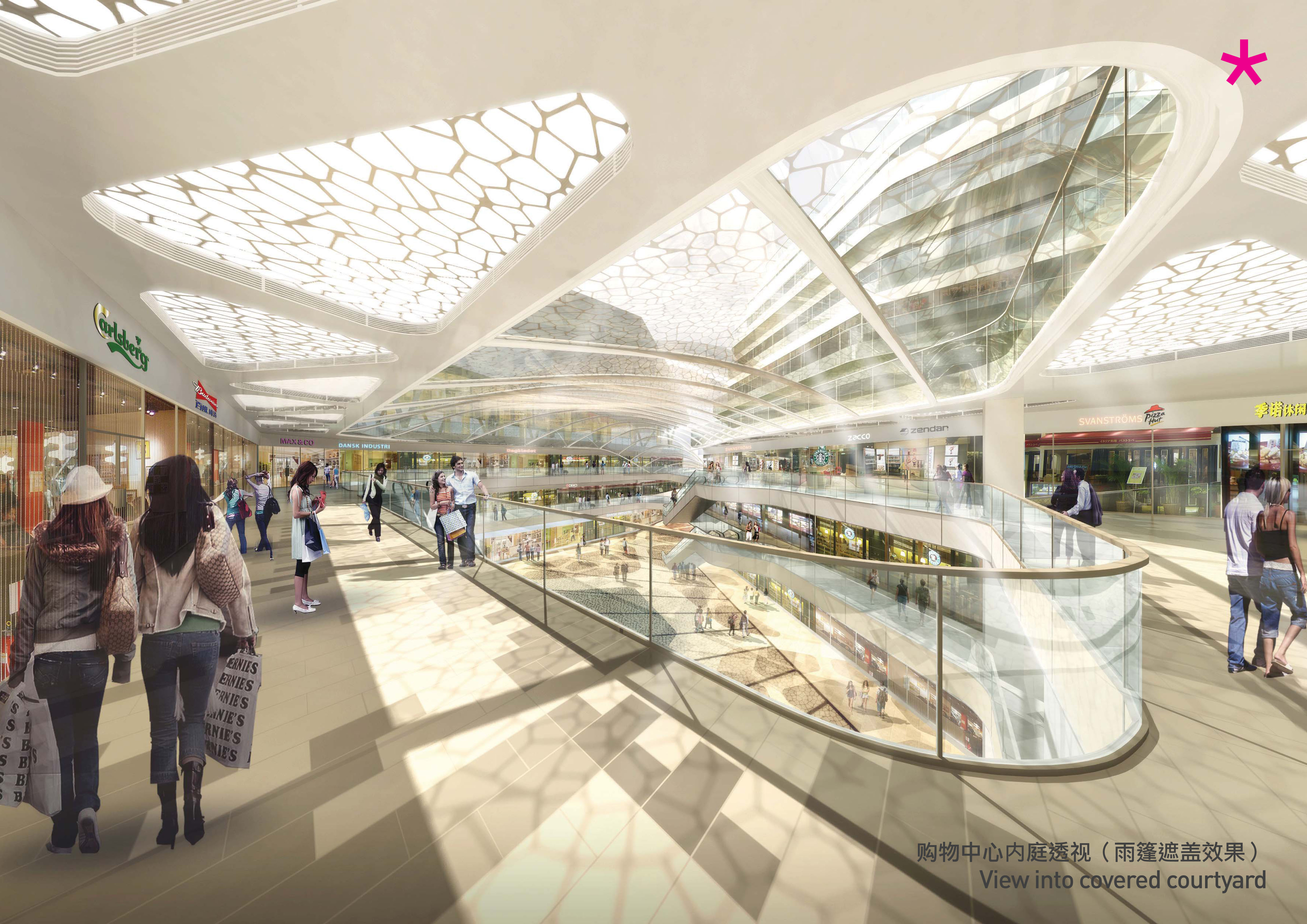 時(shí)尚環(huán)保-用優(yōu)質(zhì)ETFE膜結(jié)構(gòu)進(jìn)行的永久性“裝修”