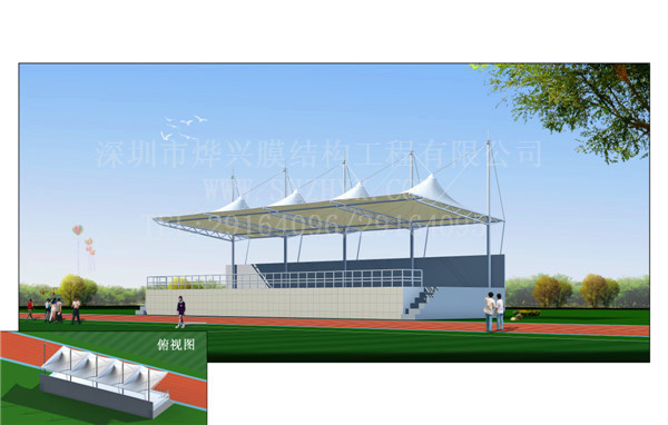 十年之后，我的看臺(tái)還在，你的呢？