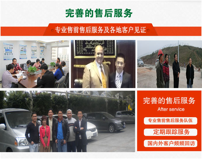 燁興優(yōu)質(zhì)售后服務(wù)，讓您的膜結(jié)構(gòu)安裝全程無憂！