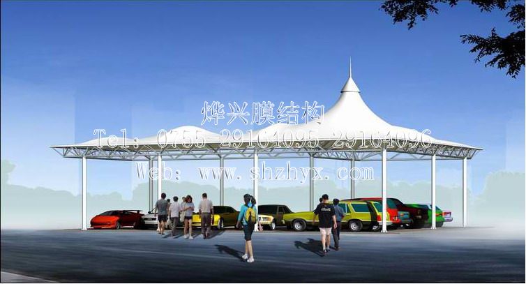 膜結(jié)構(gòu)停車棚精美實(shí)用也很時(shí)尚！