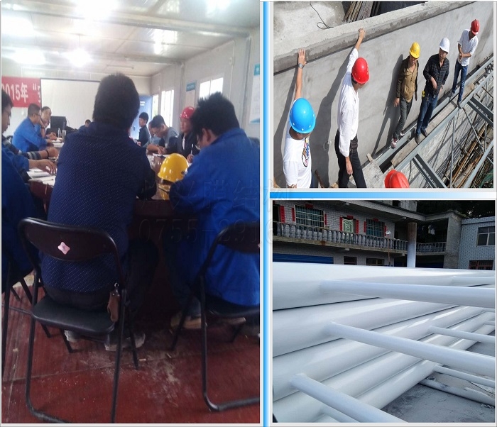 施工前準(zhǔn)備-深圳市燁興膜結(jié)構(gòu)工程有限公司 施工前準(zhǔn)備.jpg