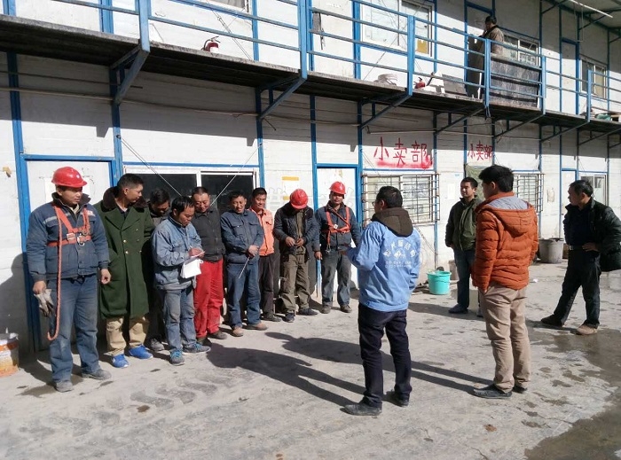 膜結(jié)構(gòu)安全會(huì)議-燁興膜結(jié)構(gòu) 膜結(jié)構(gòu)安全會(huì)議.jpg