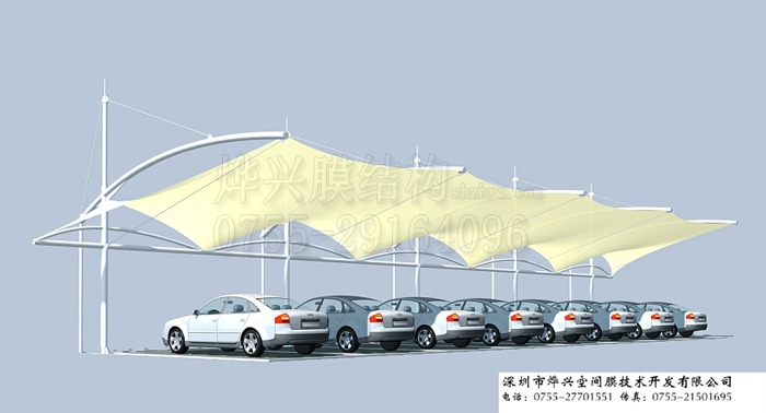 張拉膜結(jié)構(gòu)車棚-燁興膜結(jié)構(gòu) 張拉膜結(jié)構(gòu)車棚.jpg