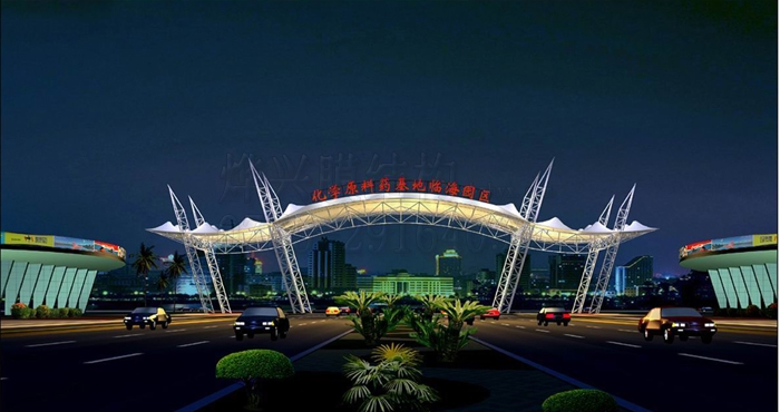 膜結(jié)構(gòu)收費(fèi)站 (8)-燁興膜結(jié)構(gòu) 膜結(jié)構(gòu)收費(fèi)站 (8).jpg